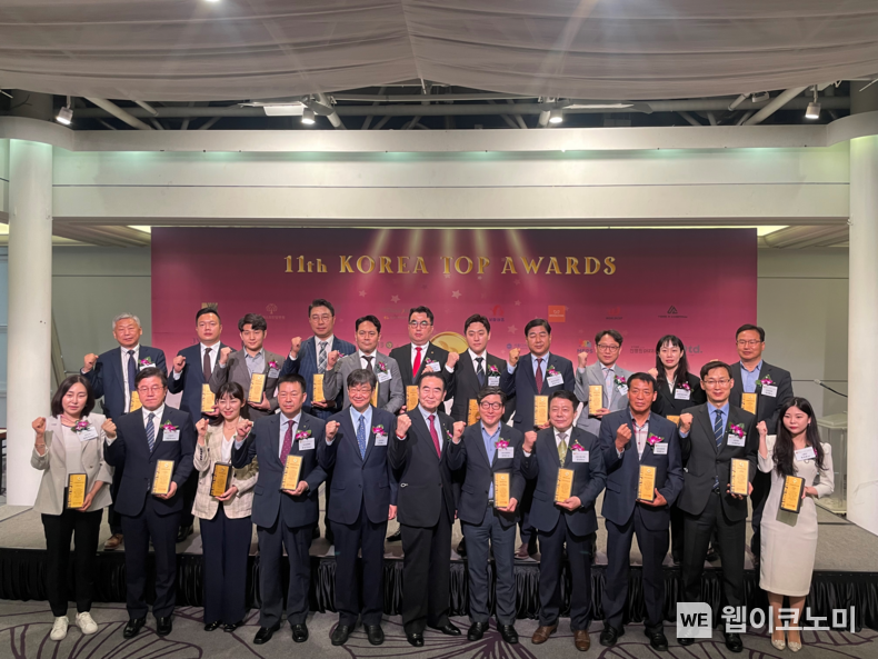 서울 밀레니엄힐튼호텔에서 열린 '제11회 코리아 탑 브랜드 어워드(Korea Top Brand Awards)' 시상식 장면.(사진=사천시)