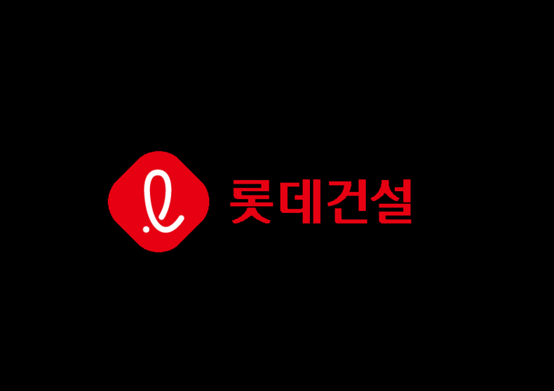 롯데건설 CI