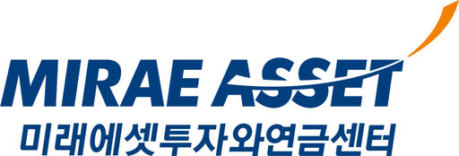 미래에셋투자와연금센터 CI