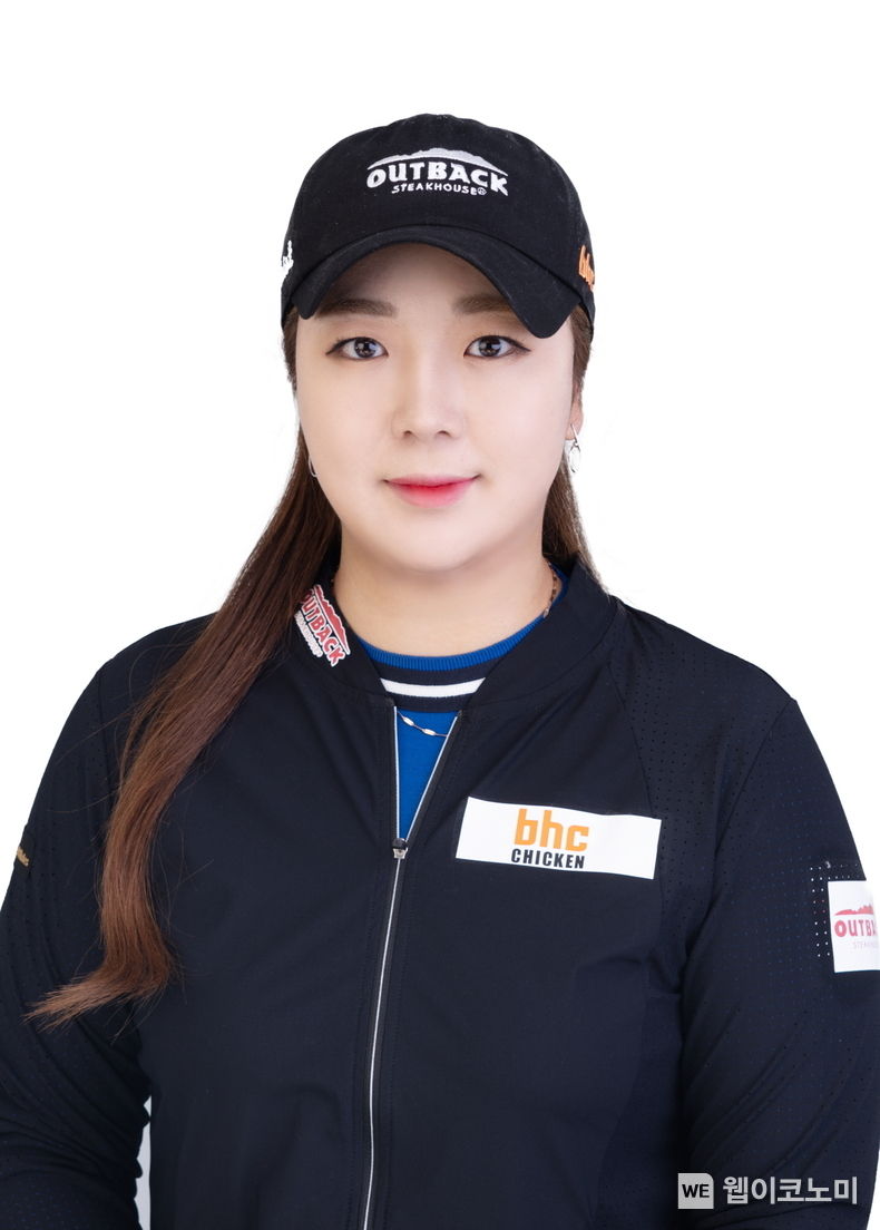  2022시즌 첫 우승을 차지한 손주희 프로 2022.04.26 (출처: bhc)