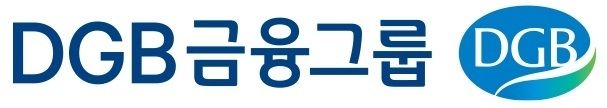 DGB금융그룹 CI