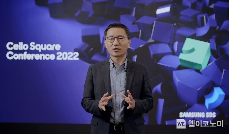 삼성SDS 오구일 물류사업부장 2022.05.11 (출처 : 삼성SDS)