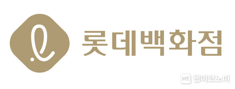 롯데백화점 로고