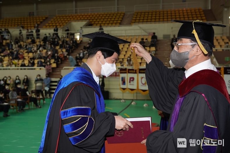 POSTECH 2021학년도 학위수여식 2022.05.16 (출처 : POSTECH)