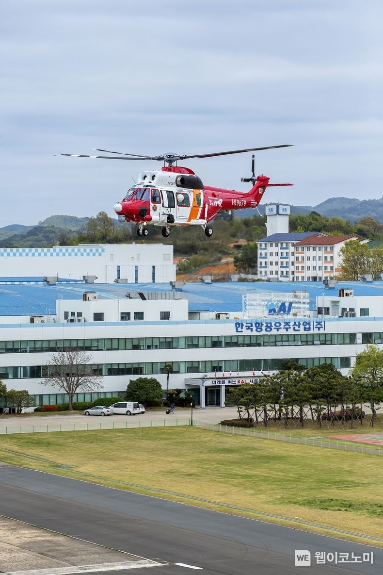대한민국 최초 국토교통부 제한형식증명을 받은 경남소방헬기 수리온(KUHC-1) 2022.05.25 (출처 : 한국항공우주산업㈜)