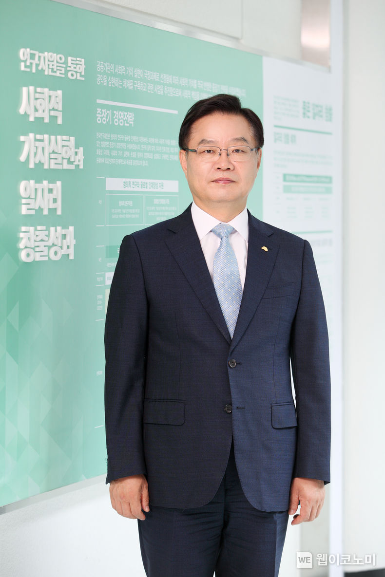 홍남표 국민의힘 창원시장 후보 (출처: 홍남표 후보 사무실)