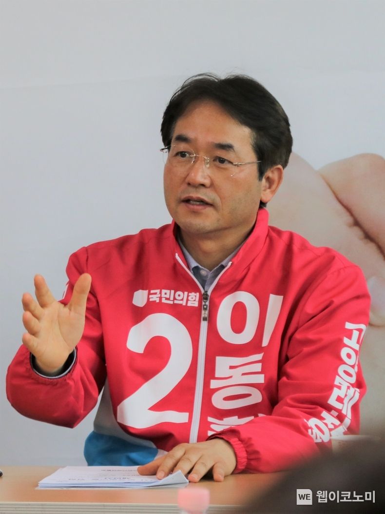 이동환 국민의힘 고양시장 후보 (출처: 이동환 후보 사무실)