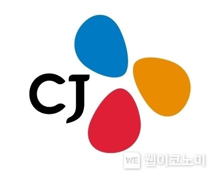 CJ그룹 CI