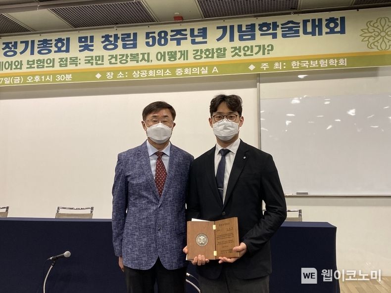 POSTECH 정광민 교수 수상 사진 2022.06.02 (출처 : POSTECH)