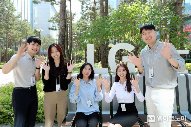 최근 LG이노텍에 입사한 신입∙경력사원들 2022.06.08 (출처:LG이노텍)