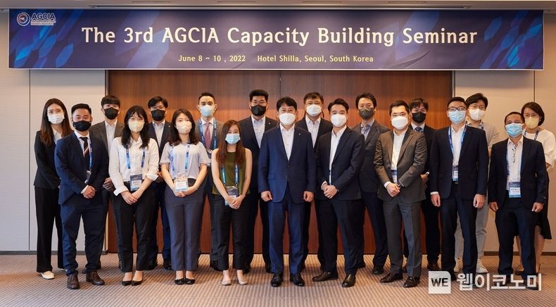 아시아보증신용보험협회(AGCIA) 역량강화세미나 개최 행사사진 2022.06.09 (출처:SGI서울보증)