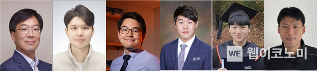 김정 교수(KAIST), 박경서 박사(KAIST), 육현우 박사(KAIST), 양민진 박사과정(KAIST), 조준휘 박사(KAIST), 이효상 교수(Univ. of Stuttgart) (좌측부터) 2022.06.09 (출처:KAIST)