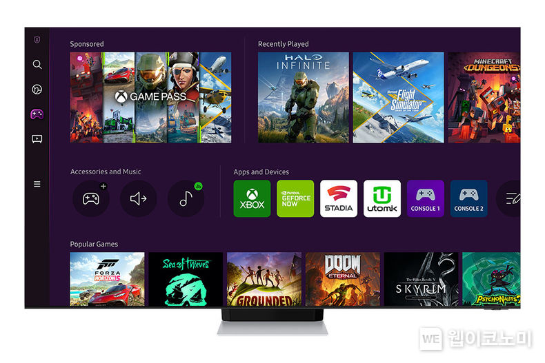 삼성 Neo QLED 8K TV와 스마트 모니터 M8에 적용된 게이밍 허브 이미지 2022.06.09 (출처: 삼성전자)