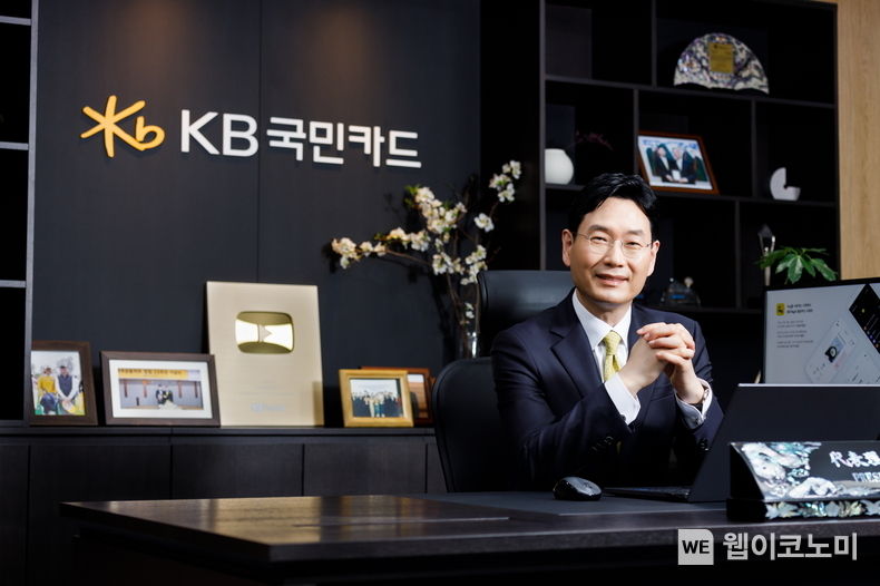KB국민카드 이창권 사장 (출처: KB국민카드)