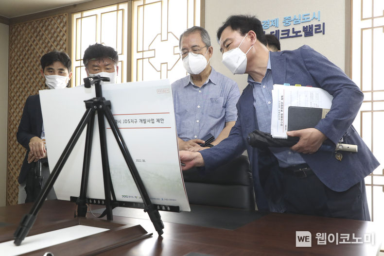 이동환 인수위 대곡역세권 허브스테이션 개발주문 2022.06.28 (출처:이진실 부대변인)
