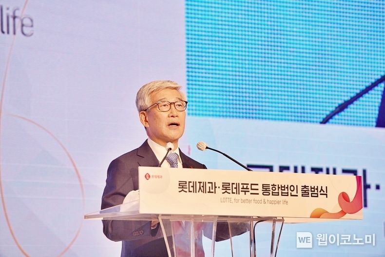 송용덕 롯데지주 대표이사 2022.07.06 (출처: 롯데)
