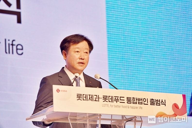 이영구 롯데제과 대표이사 2022.07.06 (출처: 롯데) 