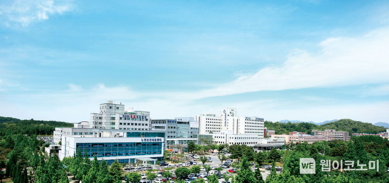 전북대학교 병원.