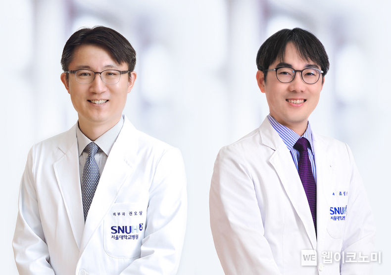 피부과 권오상, 조성진 교수. 2022.07.07. (출처: 서울대학교병원)