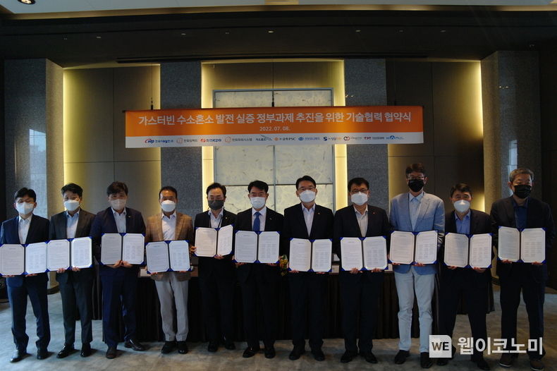 한화임팩트(대표이사 김희철)는 8일 서울 플라자호텔에서 10개 회사와 함께 기술협력 협약서를 체결하는 행사를 가졌다. 2022.07.08 (출처: 한화임팩트)