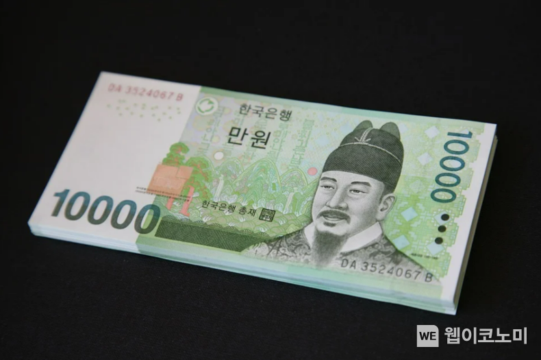 '오랫동안'이라는 표현을 즐겨 쓰다보니 '오랜만에'를 '오랫만에'로 착각해서 사용할 때가 있다. (사진=픽사베이)