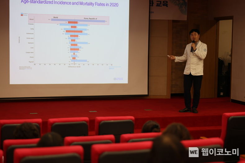 전북대병원 암생존자통합지지센터에서 암생존자 관리 역량강화교육을 실시했다. 2022.07.13 (출처: 전북대학교병원)