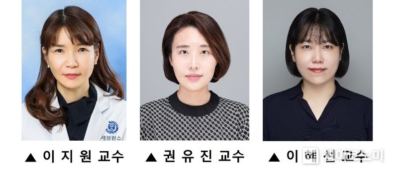 <u>만성 콩팥병 환자가 식이섬유와 식물성 단백질에 대한 섭취를 늘려야 한다</u>는 연구 결과가 나와 눈길을 끈다. 2022.07.18 (출처: 연세의료원)
