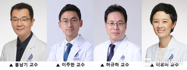 연구팀. 2022.07.19 (출처:연세대 세브란스병원)