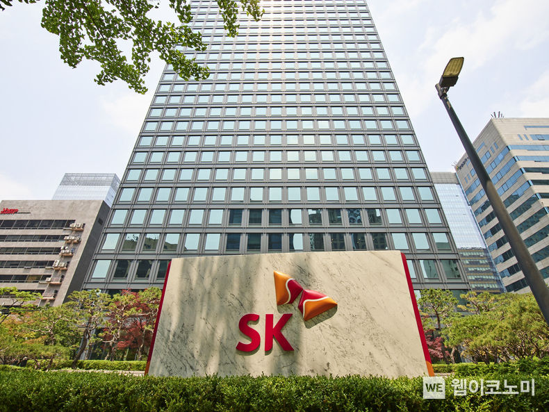 SK㈜가 21일 오전 이사회를 열고 주당 1,500원의 중간배당금을 지급키로 결정했다. 2022.07.21 (출처:SK(주))