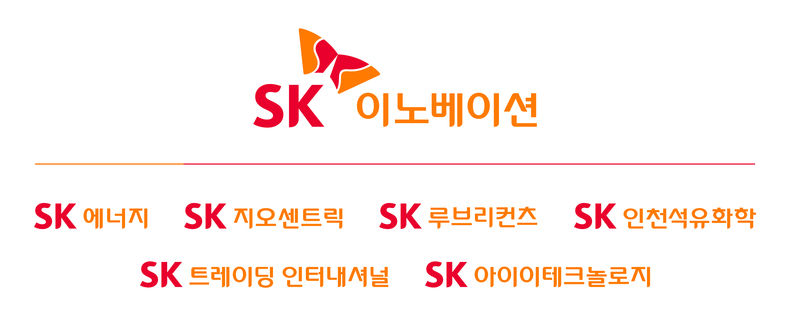 SK이노베이션 및 계열사 CI