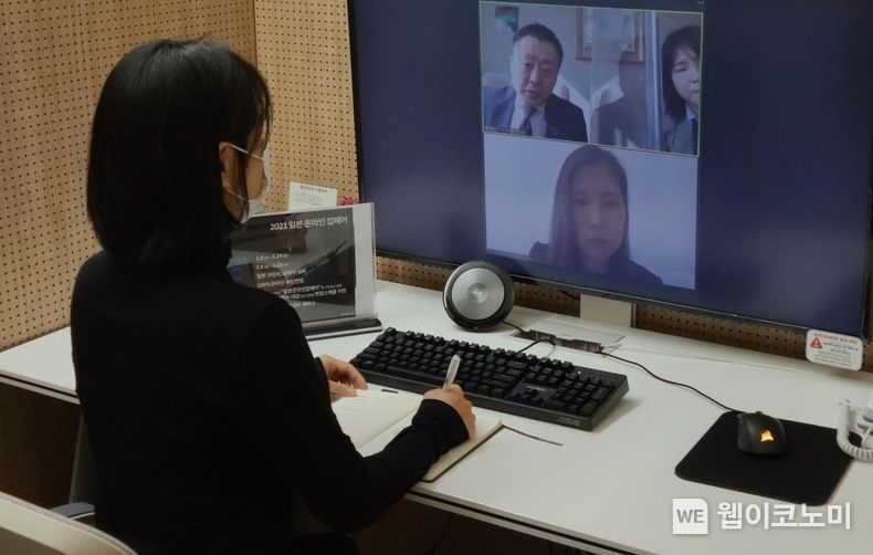 KOTRA가 2일부터 사흘간 우리 청년들의 해외 취업을 돕기 위해 ‘2022 일본 온라인 잡페어 여름’을 개최한다. 2022.08.01 (출처:KOTRA)