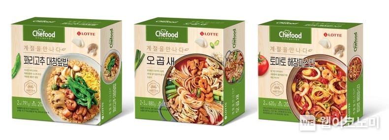 Chefood 계절을 만나다 밀키트 여름 메뉴 3종 2022.08.04 (출처:롯데제과)
