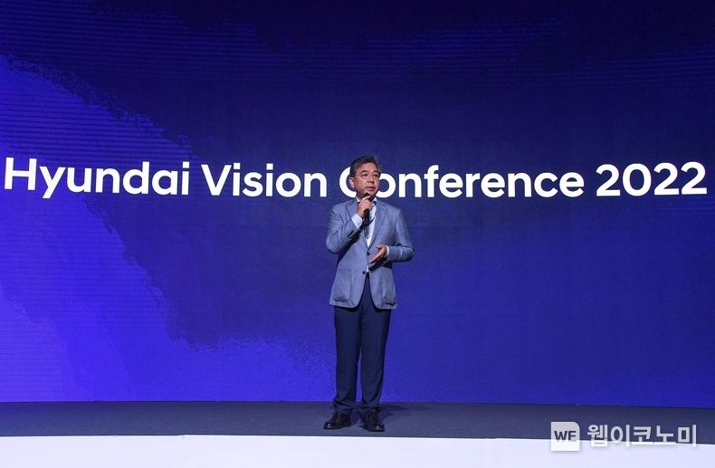 지난 3일 열린 현대 비전 컨퍼런스(Hyundai Vision Conference)에서 현대차 대표이사 장재훈 사장이 환영사를 하는 모습 2022.08.05 (출처:현대차·기아 커뮤니케이션센터)