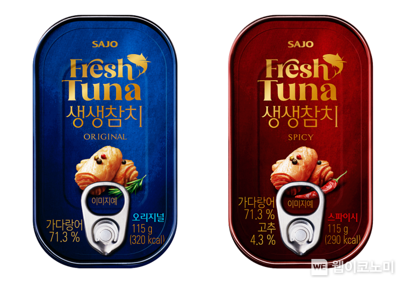 사조대림 생생참치 오리지널, 스파이시 115g 3,980원 (소비자가 기준) 2022.08.05 (출처:사조대림)