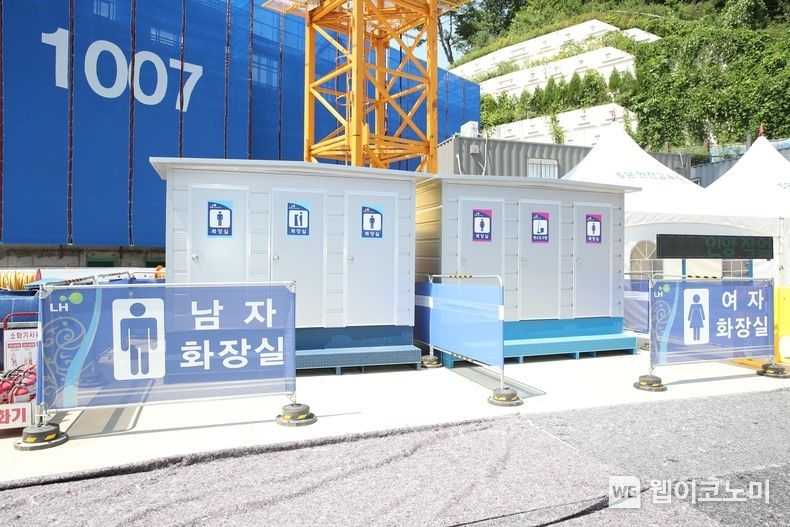 컨테이너 화장실 2022.08.08 (출처:LH)