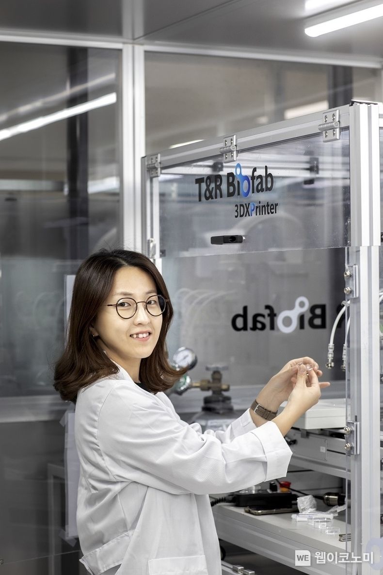 POSTECH 장진아 교수 2022.08.18 (출처:POSTECH)