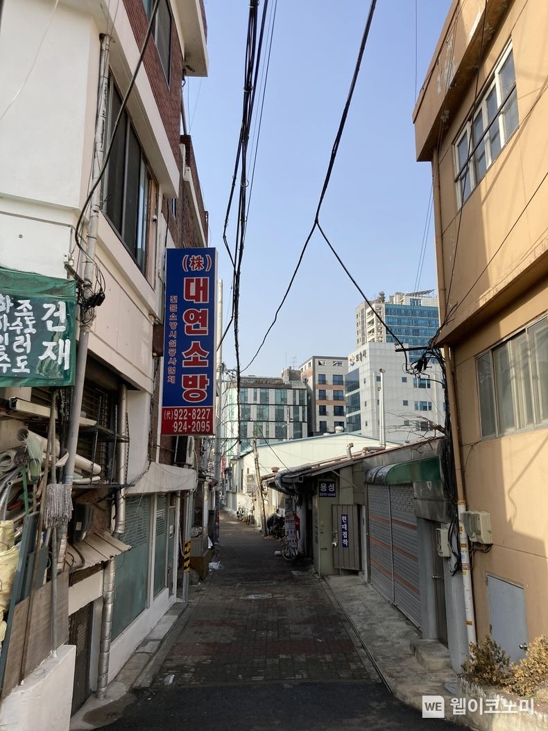 신설1구역 현장모습