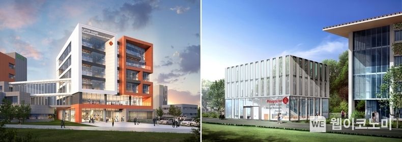 롯데의 발전기금으로 2025년 준공될 LOTTE-KAIST R&D센터(좌)와 LOTTE-KAIST 디자인센터 조감도 2022.08.29 (출처:KAIST)