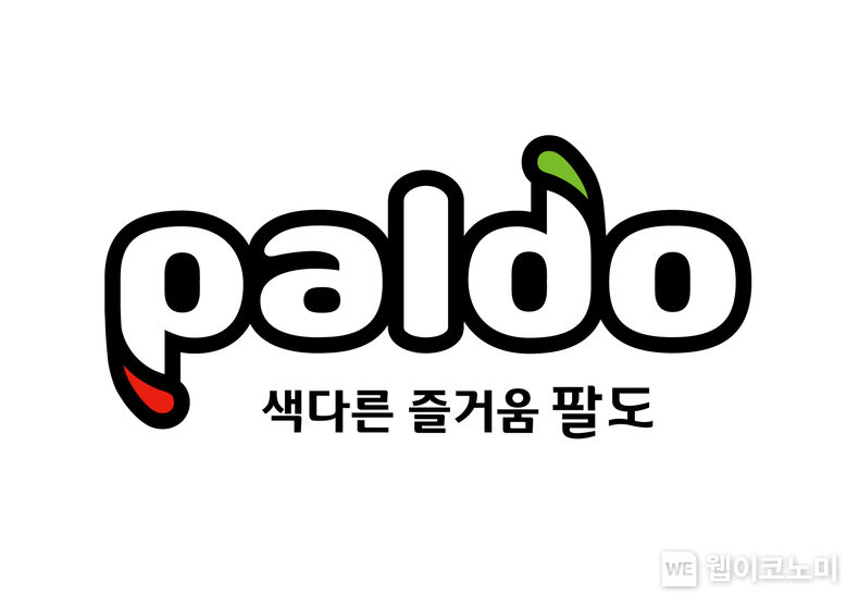 팔도 로고