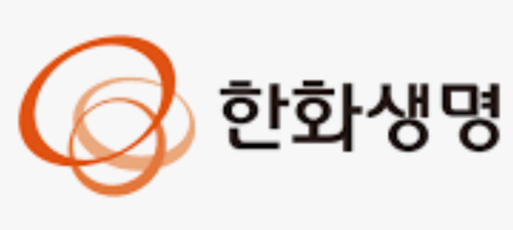 한화생명 CI