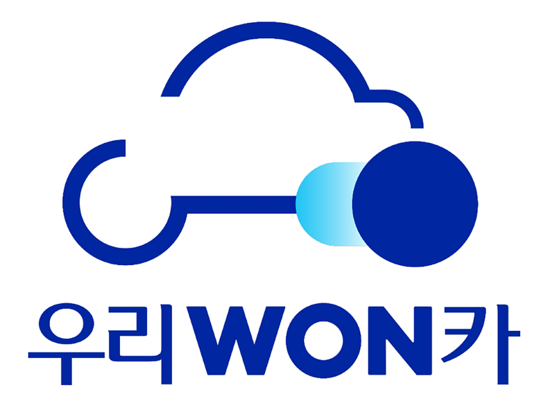 우리WON카 로고