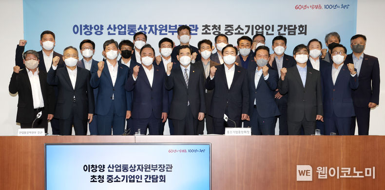 행사사진 
