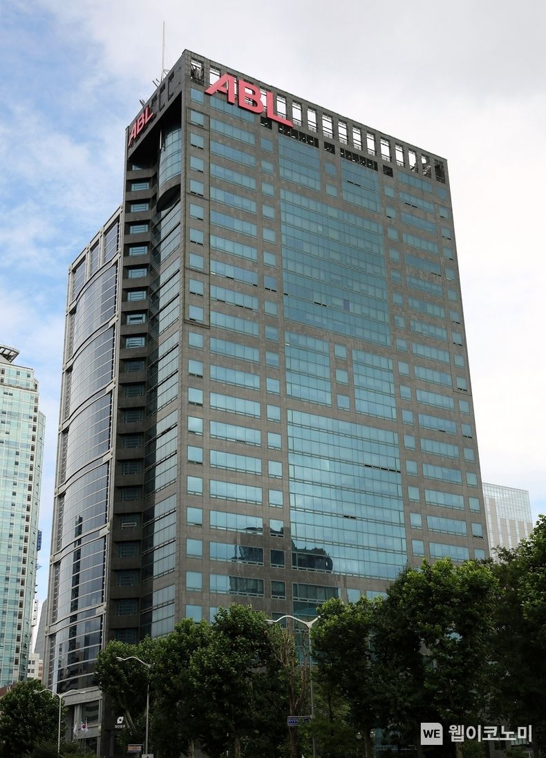 ABL생명 본사
