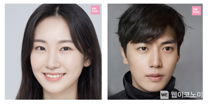 케이에스앤픽이 제작한 메타휴먼 모델 (출처: 케이에스앤픽)