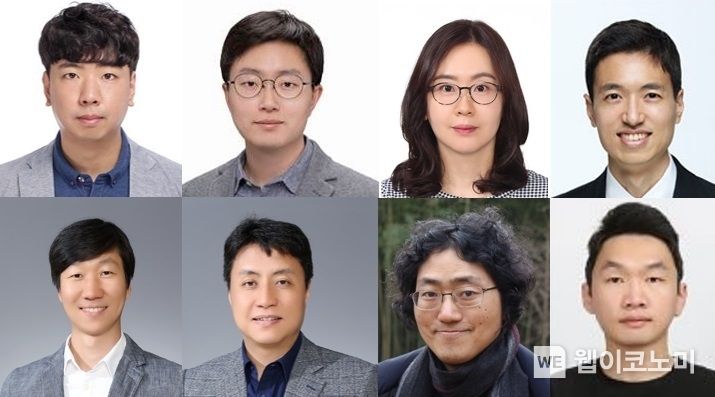 (왼쪽 위부터) 박은혁·박재식·성효진·이남훈·조민수·최승문·정재훈 교수, 컴퓨터공학과 통합과정 민주홍 씨. 2022.10.12 (출처:POSTECH)