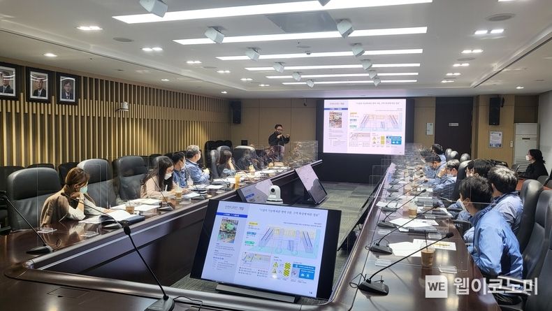 한수원이 12일 경주본사에서 '넛지'효과에 기반을 둔 안전디자인 가이드라인 개발 연구용역 착수보고회를 개최했다. 2022.10.12 (출처:한수원)