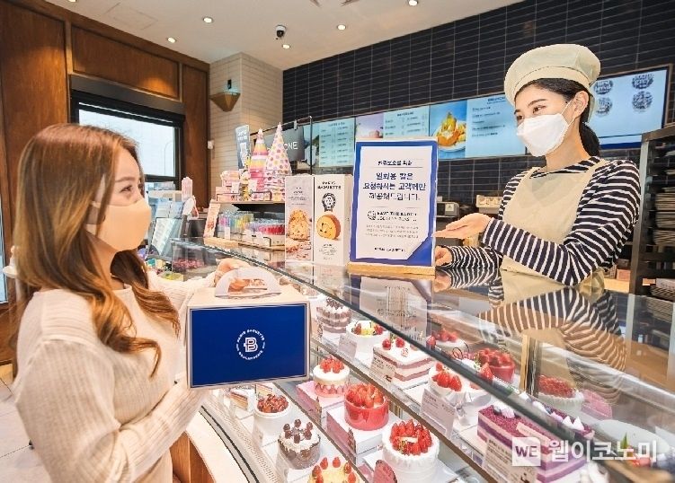 하나카드, 원큐페이 QR결제 활성화 이벤트 진행 2022.10.20 (출처:하나카드)