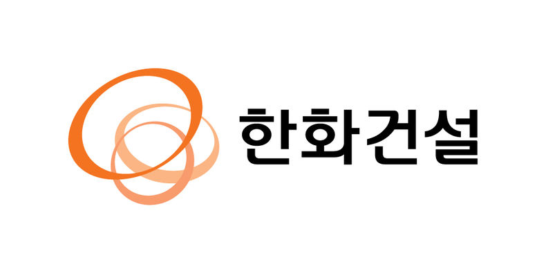 한화건설 CI