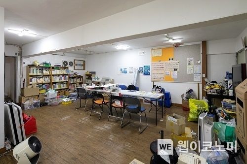 시공전의 모습 2022.10.25 (출처:HUG)