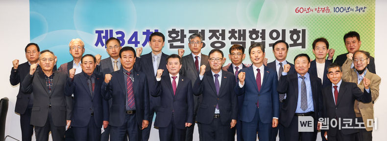 행사사진 2022.10.28 (출처:중소기업중앙회)